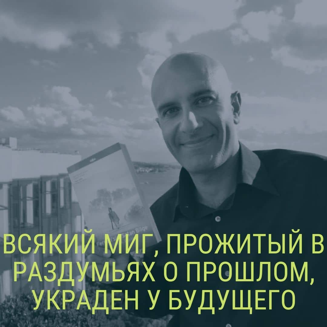 рейтинг цитат великих людей