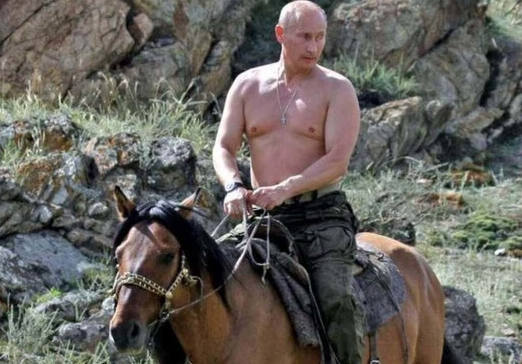 Физическая форма как у Путина 