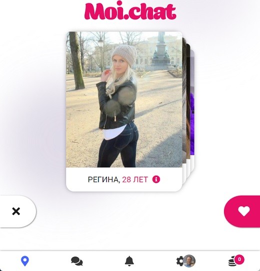 Moi.chat – сайт знакомств для поиска спонсора