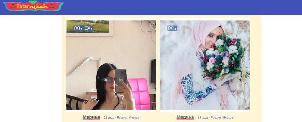 TatarNikah – сайт знакомств с мусульманками