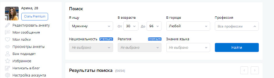 Поиск на сайте знакомств Linkyou